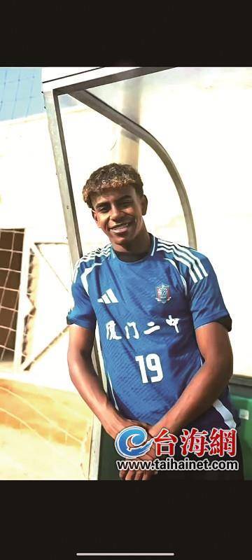 阿德耶米进球后做“安静点”手势，科瓦奇：为他的进球高兴