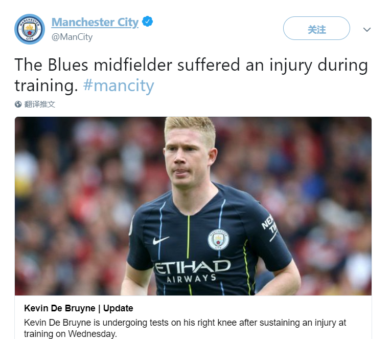 Aristocrat收购VGT强化Class II市场