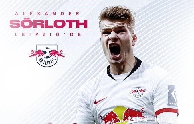 斯洛伐克主帅：面对德国这样的对手，必须做好可能失败的准备