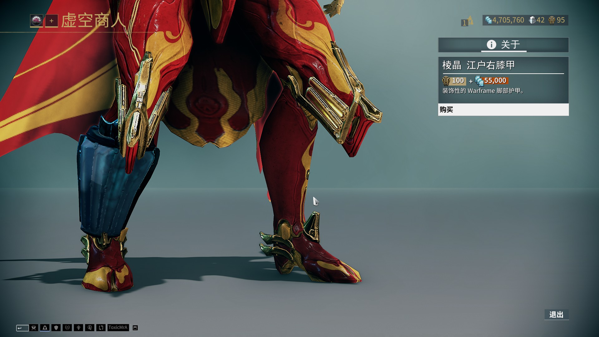 留洋的虚火与实绩